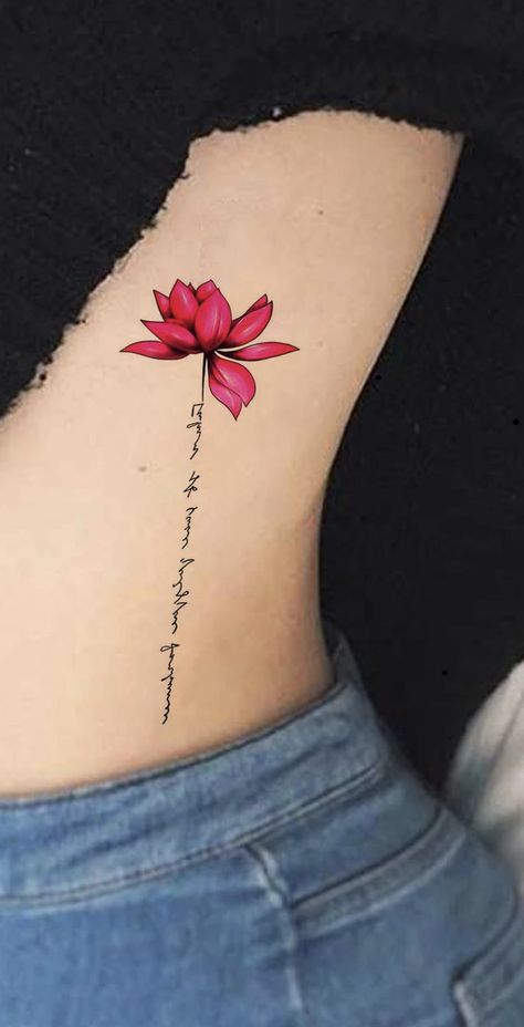 Small Lily Tattoo, Spontaneous Tattoo, Tato Nama, Flower Tattoo On Ribs, Small Lotus Flower Tattoo, Lily Tattoo Design, Lily Flower Tattoos, Tato Minimal, Rib Tattoos For Women