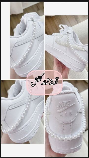 Wedding Dresses Sneakers, Bride Airforce 1, Wedding Reception Sneakers, Quince Court Gift Ideas, Proposal Ideas With Kids, Wedding Sneakers For Bride And Groom, Wedding Tennis Shoes Brides, Reception Shoes For Bride, Wedding Outfit Change Bride