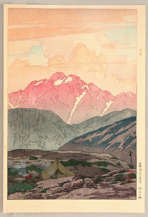 From the "Nihon Alpus Ju-ni Dai no Uchi" (Twelve Scenes in the Japan Alps). "Tsurugi-san no Asa". (Mt. Tsurugi in the Morning). The morning sun shines Mt. Tsurugi in red glow. The white smoke from the camp fire is seen above the dark ground still covered by the shadow.  #artelino #artauction #hiroshiyoshida #yoshida #hiroshi #nihonalps #tsurugi #shinhanga #woodblockprints Hiroshi Yoshida, Pink