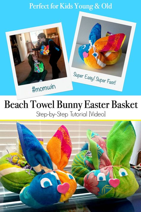 Easy step-by-step DIY tutorial for creating an adorable Easter basket from a large beach towel. Perfect for kids young and old, a Beach Towel Bunny Easter Basket is bright, practical, and SUPER easy to make! #easterbasket #easterbaskets #easterbasketideas #easter #eastertweens #easterbaskettween #easteractivitytween #easterteens #eastereggstweens #easterteens #easterbasketteen #easteractivityteen Beach Towel Easter Basket, Towel Easter Baskets, Easter Teens, Teen Easter Basket, Simple Easter Baskets, Easter Baskets To Make, Easter Bunny Basket, Large Beach Towels, Bunny Basket