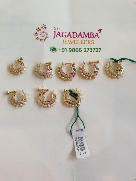 Mukkupudaka Designs Gold, Mukkera Designs Gold, Nath Designs, Nose Ring Designs, Nose Ring Jewelry, Antique Necklaces Design, Indian Bridal Jewelry Sets, Gold Chain Design, Gold Bridal Jewellery Sets