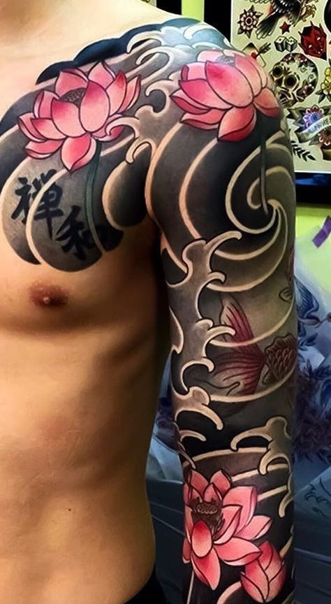 Yakuza Style Tattoo, Tato Irezumi, Bodysuit Tattoos, Japanese Tattoos For Men, Japanese Flower Tattoo, Tattoo Placements, Sanskrit Tattoo, Libra Tattoo, Sailor Jerry Tattoos