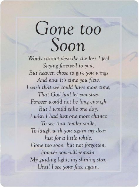 Widdle Celebrations Gone to soon Waterproof Graveside Memorial Card – TY208 : Amazon.co.uk: Stationery & Office Supplies Losing Your Sister Quotes, Losing A Brother Quote From Sister, In Loving Memory Quotes Brother, Losing A Loved One Quotes Brother, Pain Of Losing A Loved One, Losing A Sibling Quotes Brother, Losing A Brother Quote, Losing A Sister Quotes, Losing A Sister