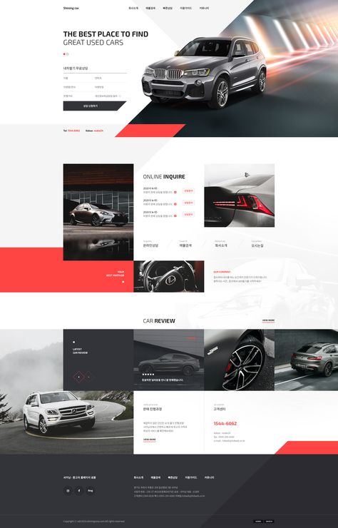 Car Store Design, Car Dealership Website Design, Car Website Design Inspiration, Car Service Design, Minimalism Web Design, Car Website Design, Car Rental Website, Web Design Template, Layout Web