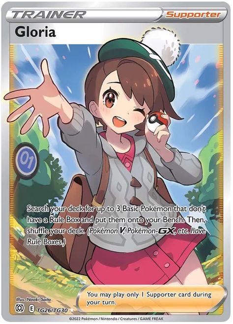 Pokemon Trainer Card, Pokemon Full Art, Kartu Pokemon, Pokemon Room, Cool Pokemon Cards, Pokemon Photo, Pokemon Trading Card Game, Pokemon Card, Cool Pokemon