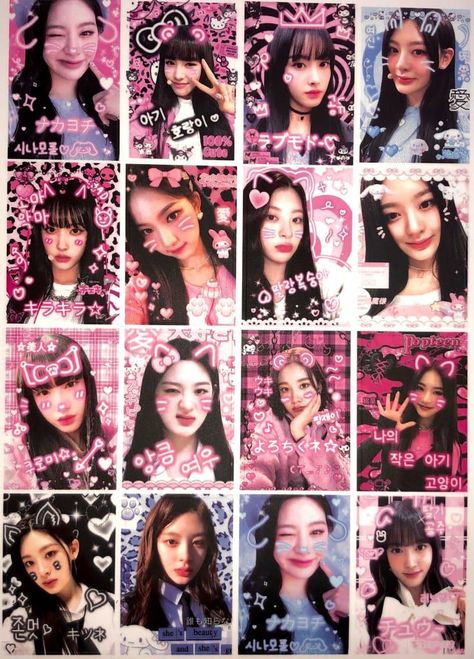 Kpop Purikura, Purikura Kpop, Prikula Stickers, Pc Decoration, 헬로키티 배경화면, Kpop Stickers, Mail Stickers, Korean Stickers, Photobooth Pictures