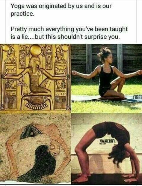 Hata Yoga, Ancient Yoga, Kemetic Yoga, Kemetic Spirituality, The Ankh, Black Fact, African Spirituality, Black Consciousness, Black Knowledge