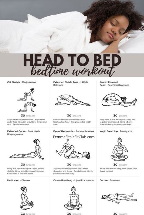 Bed Excercises Workouts Night, Bedtime Workout, Bedtime Stretches, Morning Workout Motivation, Before Bed Workout, Girly Tips, Night Workout, Bedtime Yoga, Bed Workout