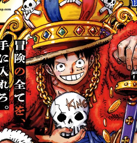 One Piece Aesthetic, One Piece Bounties, Shonen Jump, Anime Cover Photo, One Piece Drawing, One Piece Images, One Piece Comic, One Piece Pictures, Manga Anime One Piece