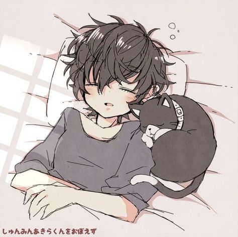 Sleepy Anime Boy, Sleepy Art, Baby Oc, Anime Cat Boy, Sleeping Boy, Akira Kurusu, Anime Boy Sketch, Boy Drawing, Falling Asleep