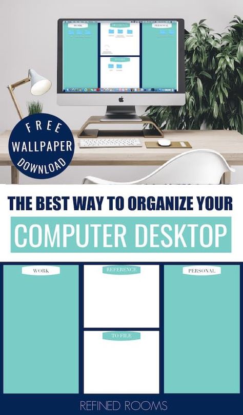 Follow this step-by-step tutorial to tame your cluttered computer desktop. Snag this free downloadable desktop organization wallpaper! Computer Desktop Organization, Desktop Organization Wallpaper, Desktop Background Organizer, Organize Computer Desktop, Organization Wallpaper, Digital Clutter, Office Organizing, Digital Minimalism, Office Organization At Work