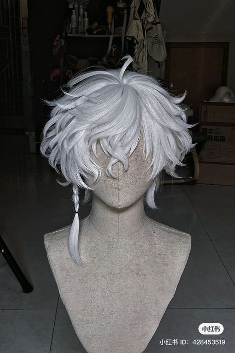 Hairstyle Ideas For Characters, White Hair Half Up Half Down, Ahoge Hairstyle, Soft Hair Styles, Unique Oc Hairstyles, Male Wig Hairstyles, Short Fantasy Hairstyles, White Hairstyles For Women, Long White Hairstyles