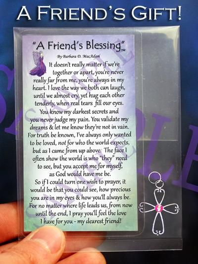 A Friend's Blessing - Pocket Blessing - PurpleWishingGate.com Inspirational Poems, Want To Be Loved, Poems Beautiful, Valentines Day Weddings, God Parents, Pocket Wallet, Gifts For Brother, A Blessing, Keepsake Gift