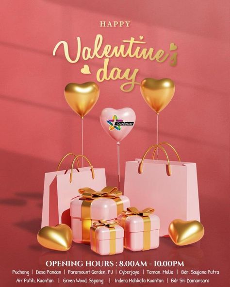 Star Grocer Valentine's Day Promotion Lamb Shoulder, Sepang, Romantic Dinners, Beautiful Gifts, Lets Celebrate, Valentine's Day, Promotion, Valentines Day, Valentines