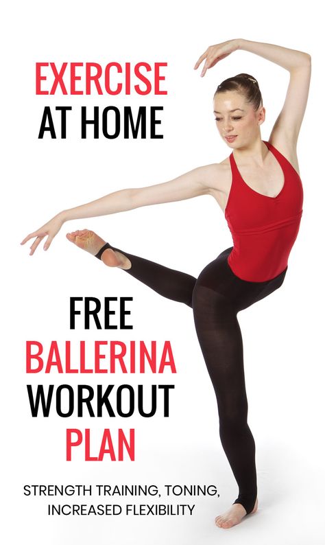 A complete home workout using ballet strengthens your muscles, tones your muscles, increases flexibility and can even help with weight loss! Get a taster with this free download workout plan. How To Be A Ballerina At Home, Ballet Workout At Home, Ballet Workout Routine, Ballerina Exercises, Ballet Combinations, Ballet Body Workout, Ballet Lifts, Ballet Exercise, 5 Day Workout Plan