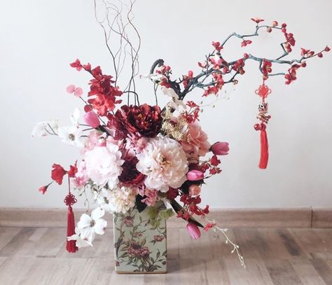 Asian Inspired Flower Arrangements, Cny Floral Arrangement, Chinese New Year Flower Bouquet, Asian Inspired Floral Arrangements, Chinese New Year Arrangement, Lunar New Year Floral Arrangement, Chinese Floral Arrangements, Lunar New Year Centerpieces, Chinese New Year Bouquet