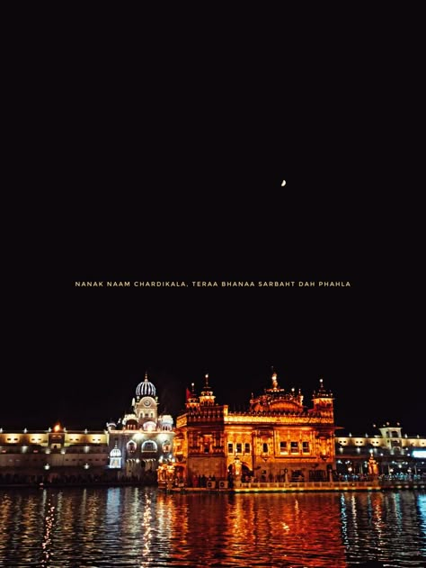 Golden Temple Captions, Waheguru Wallpapers Hd, Waheguru Wallpapers, Punjab Aesthetic, Earth Art Drawing, Golden Temple Wallpaper, Faith In God Quotes, Darbar Sahib, Golden Temple Amritsar