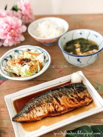 Japanese Mackerel Recipe, Saba Fish Recipe, Saba Fish, Saba Recipe, Teriyaki Fish, Japanese Salad Dressing, Grilled Mackerel, Japanese Salad, Recipe Japanese