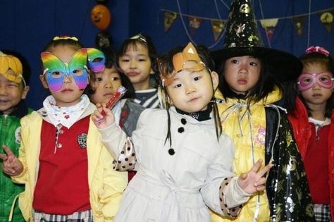 korean kindergarten students. i love you. so much. Korean Kindergarten, So Ji Sub, I Love You, Kindergarten, Love You, Celebrities