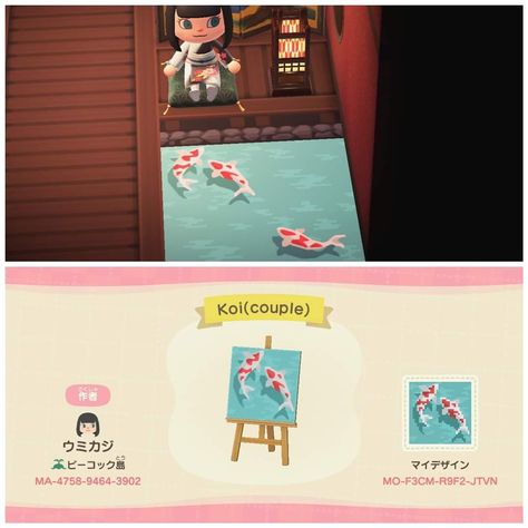 Animal crossing Koi design Animal Crossing Town Tune, Codes Acnh, Acnh Path, Animal Crossing New Horizon, Art Vampire, Wood Decking, Room Designer, Dengeki Daisy, Animal Crossing 3ds