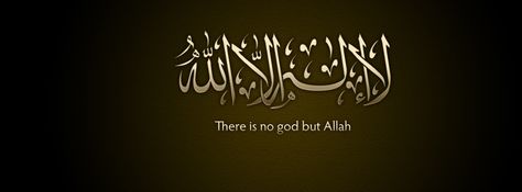 There is no God but Allah ❤ Fb Cover Photos Quotes, Education Images, Cover Photos For Facebook, Facebook Cover Photos Quotes, Cover Photos Facebook, There Is No God, Love Quotes For Wife, Islamic Education, Fb Quote