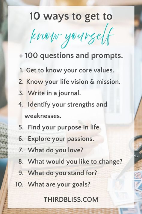 100 Journal Prompts, Self Awareness Quotes, Get To Know Yourself, Self Help Skills, Know Yourself, Self Exploration, Self Confidence Tips, Journal Writing Prompts, Self Awareness