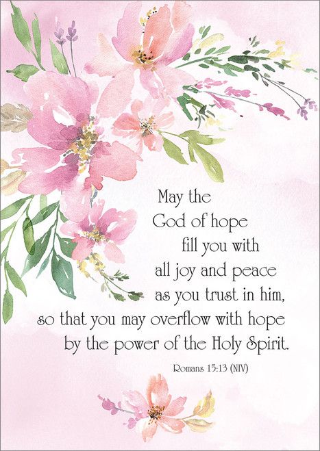 S1211C - Sympathy Card - Front Card Verses, Good Morning Spiritual Quotes, Trust In Him, Beautiful Scripture, Bible Quotes Images, Christian Messages, Biblical Verses, Prayer Verses, It Takes Two