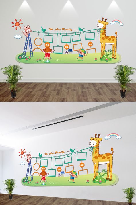 Kindergarten Decorations Wall, School Wall Decoration, Animal Pictures For Kids, Kindergarten Photos, Moana Bebe, Kindergarten Interior, Culture Wall, Kindergarten Decorations, Photo Wall Display