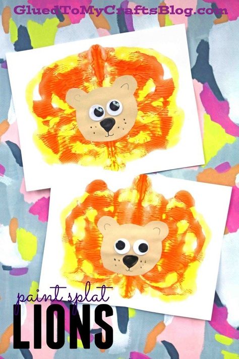 Paint Splat Lions - Kid Craft - Glued To My Crafts Lion Kids Crafts, Safari Crafts, Animal Crafts Preschool, Jungle Crafts, Zoo Crafts, Zoo Animal Crafts, Circus Crafts, Lion Craft, Zoo Art