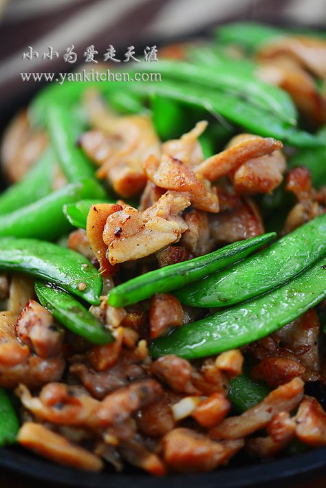 Chicken And Pea Pods, Chicken Snow Peas Recipe, Recipes Using Snow Peas, Chicken And Snow Pea Stir Fry, Chicken And Snow Peas Recipe, Chicken And Snow Peas, Chicken With Snow Peas, Asian Chicken Thighs, Snow Peas Recipe