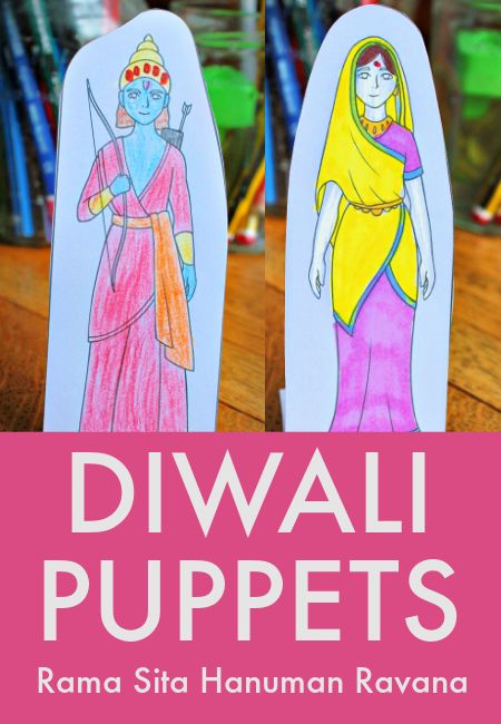 Printable Rama and Sita characters Diwali puppet set - NurtureStore Sita Ramam Film Images Drawing, Rama And Sita Eyfs Activities, Sita Ramam Film Painting, Sita And Ravana, Rama Sita Lakshmana Hanuman, Rama And Sita, Diwali Story, Diwali Activities, Ram Sita