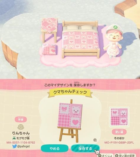 Acnh Pink Face Paint, Sterling Animal Crossing, Acnh Clothes Design Id Kawaii, Sanrio Animal Crossing Design, Animal Crossing Pink Wallpaper Codes, Acnh Pink Wallpaper Code, Animal Crossing Kawaii Design, Cute Animal Crossing Flags, Cute Animal Crossing Clothes Code