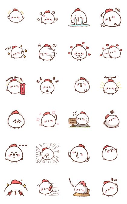 2017 is coming! Practical daily stickers of Sweet house chickens : Chewy , tasty , and fun. Cute Small Drawings Kawaii, Chibi Chicken, Daily Stickers, Chicken Drawing, Cute Small Drawings, Sweet House, Doodle Characters, Kawaii Faces, Doodle Art Journals