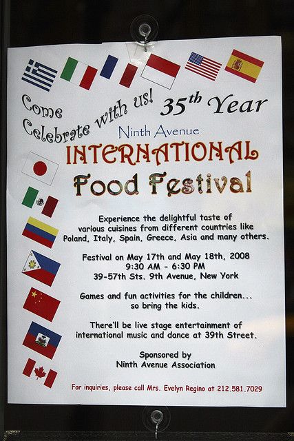 international food festival printable logos International Dinner Decorations, International Festival Ideas, International Festival At School, International Food Party, International Food Day, International Food Festival, Multicultural Festival, Ward Activities, Food Festival Poster