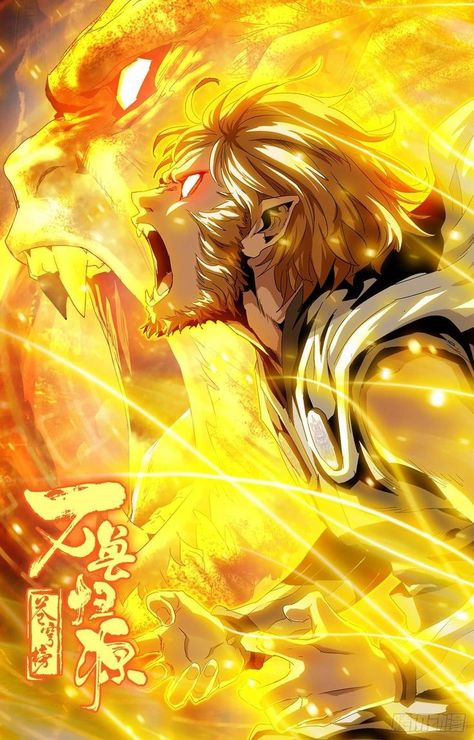 Anime Monkey King, Monkey King Anime Art, Fire Character Design Male, Monkey King Art, Handsome Monkey King, Super Powers Art, Magic Design, Sun Wukong, Black Anime Characters