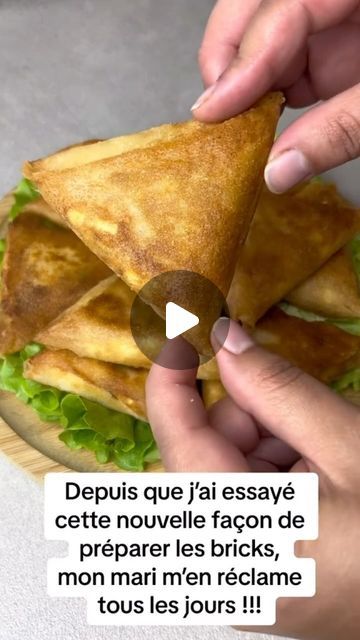 Les Délices de Yasmine on Instagram: "#brick #brickthon #briwat #bourak #recette #pov #pourtoi #fyp #fypシ #cuisine #france #cuisinemaison #fypシ゚viralシ #viralvideoreels #fypシ #fyp #painfarci #paintortilla #painfarciviandehachee #recettefacilerapide #recettefaciles #recetterapides #ramadan #ramadan2024" Pizza, Dessert, Snacks, On Instagram, Pizzas