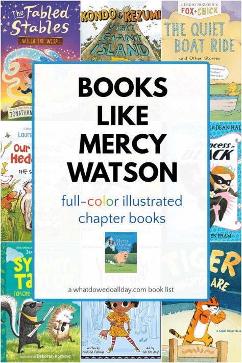 Illustrated Chapter Books, Likable Characters, Mercy Watson, Books For 1st Graders, Early Chapter Books, Write An Ebook, 3rd Grade Books, Elementary Homeschool, Reading Buddies