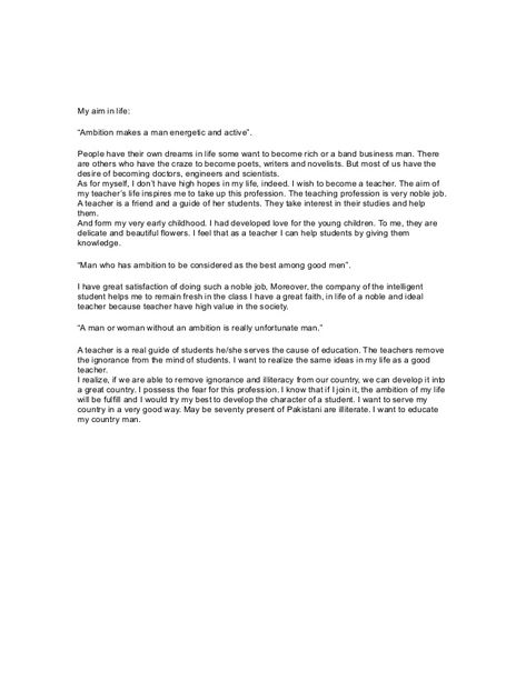 My aim in life: “Ambition makes a man energetic and active”. People have their own dreams in life some want to become rich... My Aim In Life Essay Doctor, My Ambition Essay, My Aim In Life Essay, My Aim In Life, Christmas Parol, Life Essay, Aim In Life, Essay About Life, My Goal In Life