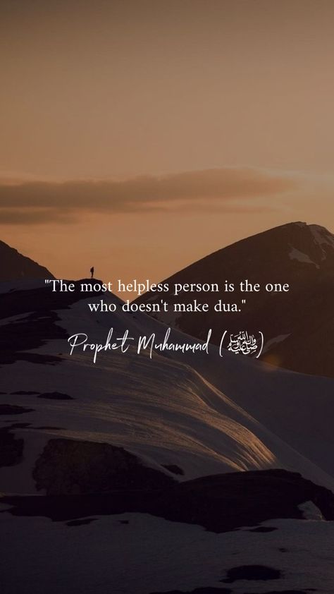 Hadith Quotes Prophet Muhammad, How To Read Namaz, Alhumdulillah Quotes, Prophet Quotes, Prophet Muhammad Quotes, Inspirational Smile Quotes, I Love Her Quotes, Muhammad Quotes, Beautiful Quran Verses