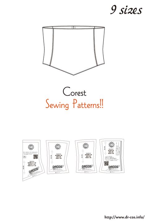 This is the pattern of Corset. cm size(A4 size) Children's-100,120,140/Ladies'-S,M,L,LL/Men's-L,LL Men’s Corset Pattern, Cute Shirt Sewing Patterns Free, Corset Diy Pattern, Printable Sewing Patterns Free, Corset Sewing Pattern Free, Sewing Patterns Corset, Diy Corset Pattern, Pdf Sewing Patterns Free, Corset Sewing Patterns