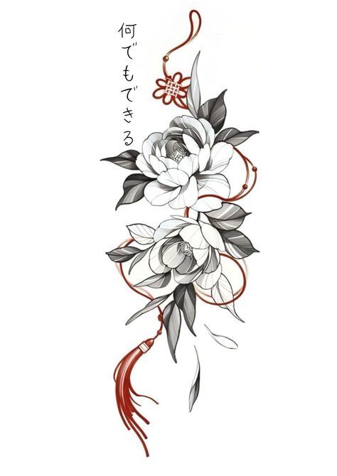 Face Tats, Inner Bicep Tattoo, Japanese Flower Tattoo, Japanese Tattoo Symbols, Reaper Tattoo, Bicep Tattoo, Plant Tattoo, Best Tattoo Designs, Japanese Flowers