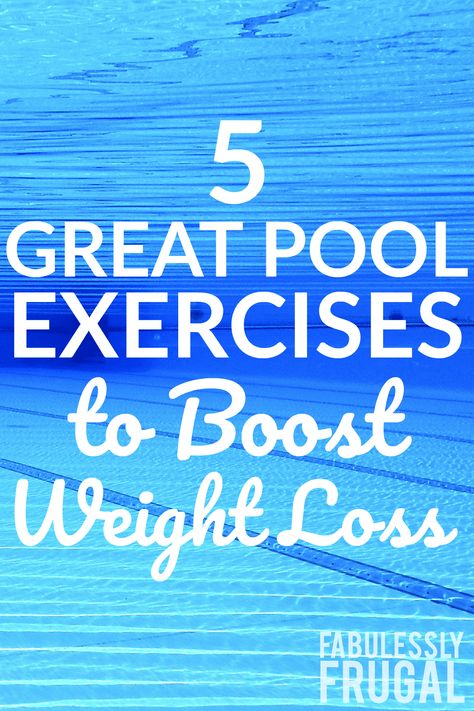 Pool Excercises Workouts, Water Aerobics Workout, Swimming Pool Exercises, Pool Exercises, Exercise Pool, Pool Workout, Lose Lower Belly Fat, Water Exercises, Aerobics Workout