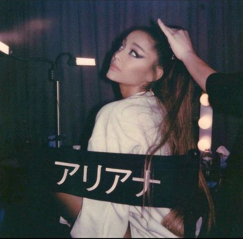 Ariana Grande News, The Light Is Coming, Ariana Grande Sweetener, Ariana Grande Cute, Ariana Grande Photos, Ariana Grande Pictures, Ariana G, Dangerous Woman, Doja Cat