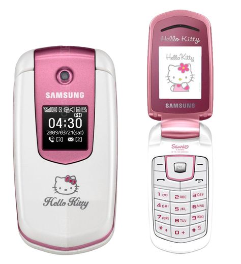 2000s Flip Phone Aesthetic, Flip Phone 2000s, Y2k Elements, Coquette Flip Phone, Sanrio Png, Samsung Flip Phone 2000s, Pink 2000s Flip Phone, 2000s Phone, 00s Aesthetic