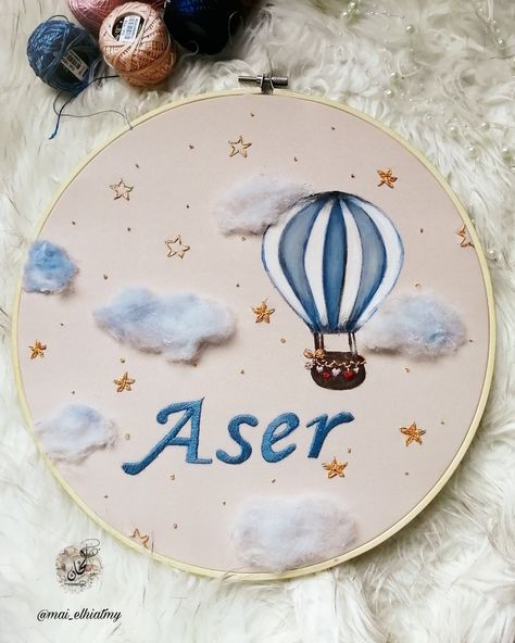 Baby Boy Embroidery Hoop, Baby Boy Embroidery, Hoop Embroidery, Baby Embroidery, Embroidery Hoop, Embroidery Art, Embroidery, Quick Saves