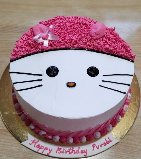 Simple Cake For Girl, Face Cake Design, Cartoon Cakes For Kids, Cartoon Theme Cake, Face Icing, Computer Cake, Simple Birthday Cake Designs, Tiger Cake, Cake Designs For Girl