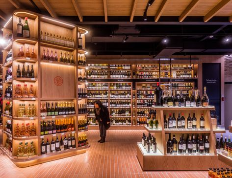 Prishtina Mall, Wine Store Design, Supermarket Design Interior, Alcohol Store, Alcohol Shop, Grocery Store Design, Liquor Shop, Point Of Sale Display, Store Furniture