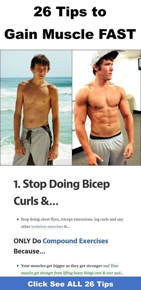 Muscle Building For Men, How To Gain Muscle For Men, How To Gain Muscle Mass Men, Bodybuilding Workout Plan Men, How To Gain Weight Quickly For Men, How To Build Muscle, Ripped Muscle Men, Bulking Tips, Muscle Mass Workout