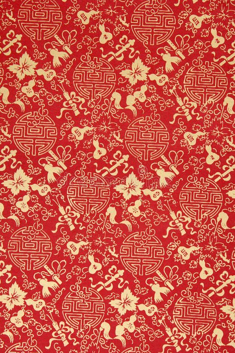 Fabric samples texture royalty free stock images Chinese Fabric Pattern, Chinese Patterns Traditional, Chinese Pattern Design, Chinese Apothecary, Chinese Background, Chinese Fabric, Chinese Prints, Chinese Theme, Chinese Pattern