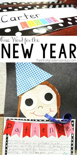 Help you first graders find one word to focus on for the new year with this adorable New Year's writing craft Firstgraderoundup First Grade New Years Activities, New Years Activities For Kids Classroom, New Year Classroom, Word For The New Year, Wellness Week, Prek Homeschool, Literacy Centres, New Year Words, January Classroom